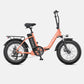 ENGWE L20 2.0