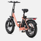 ENGWE L20 2.0