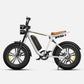 MOVE Electric Scooters - Engwe M20 Electric Bike White