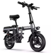 MOVE Electric Scooters - Engwe T14 Mini Foldable electric bike