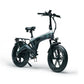 FUELL FOLLD: The Ultimate Fat-Tire Folding E-Bike