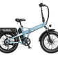 HEYBIKE Mars 2.0 | Fat Tire Folding E-Bike